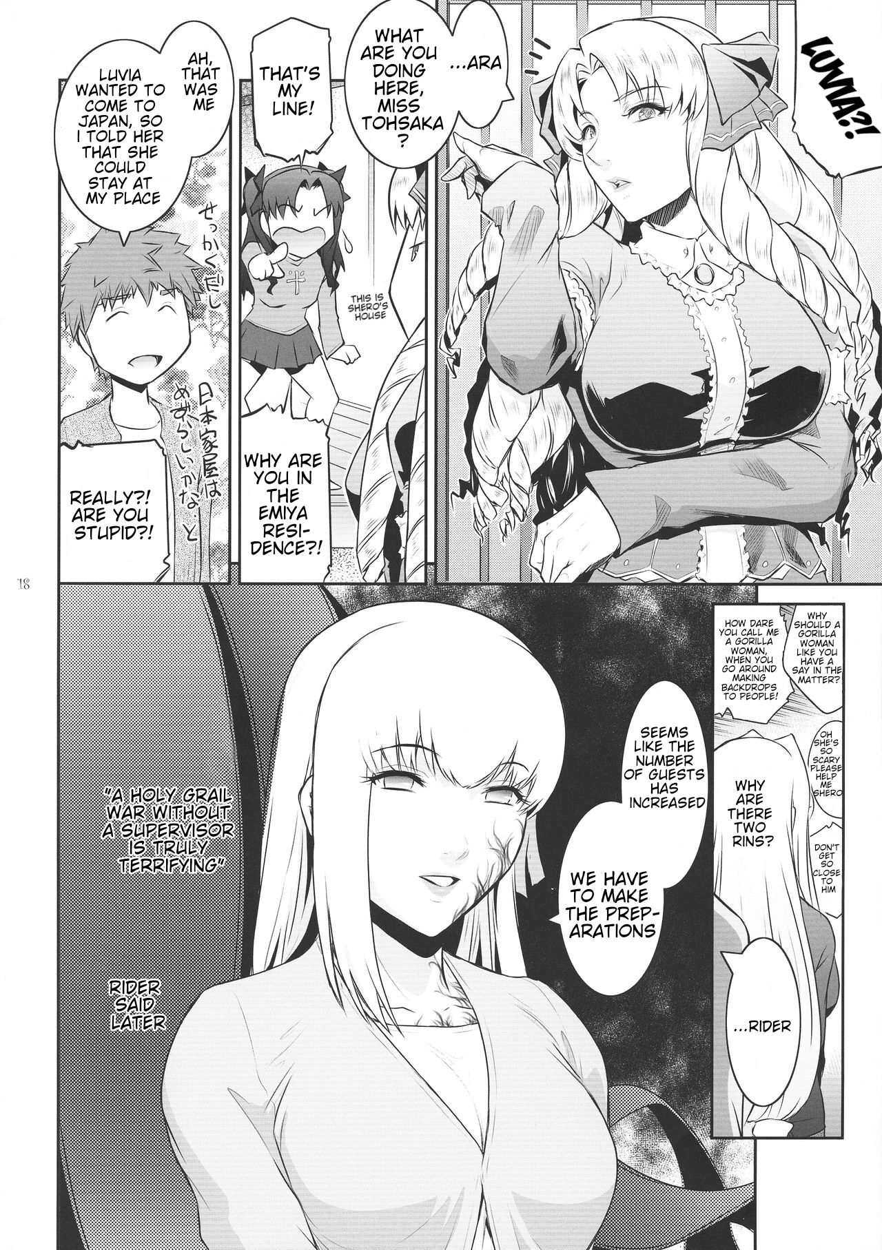(C93) [Kokonokiya (Kokonoki Nao)]Sakura Wars(Fate/stay night) [English] Page 18