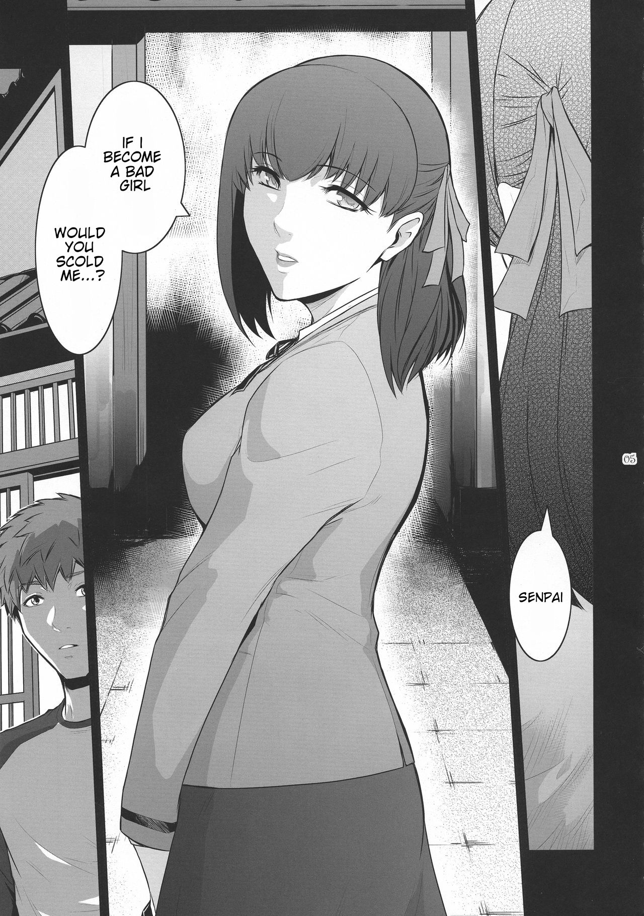 (C93) [Kokonokiya (Kokonoki Nao)]Sakura Wars(Fate/stay night) [English] Page 5