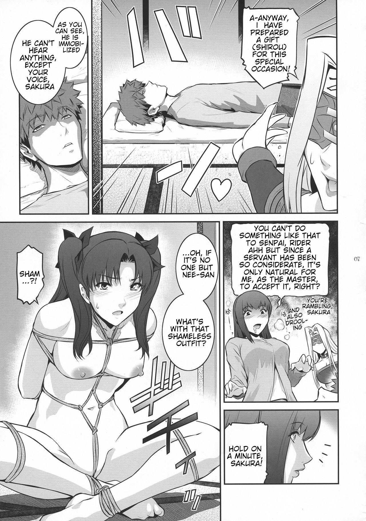 (C93) [Kokonokiya (Kokonoki Nao)]Sakura Wars(Fate/stay night) [English] Page 7