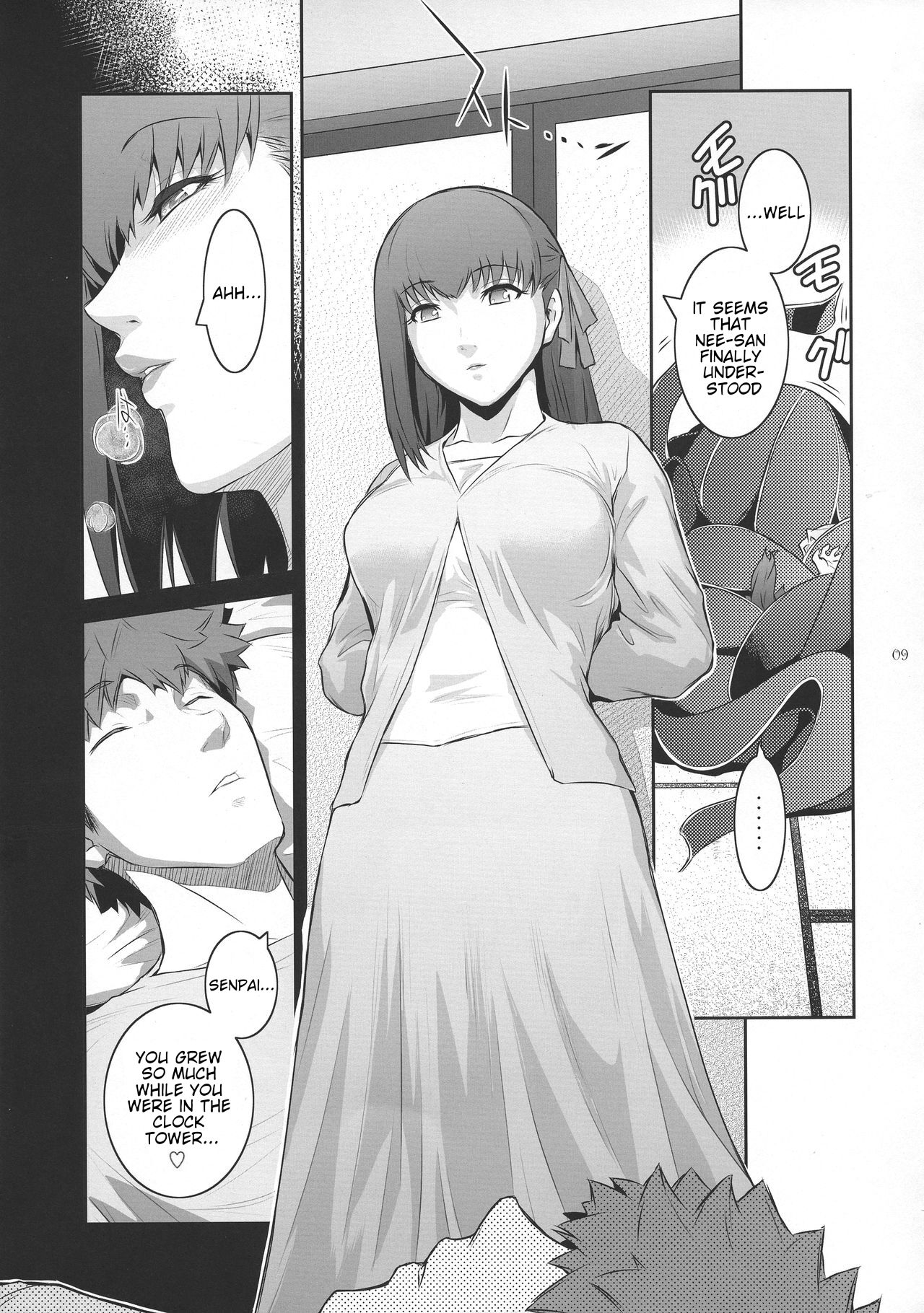 (C93) [Kokonokiya (Kokonoki Nao)]Sakura Wars(Fate/stay night) [English] Page 9