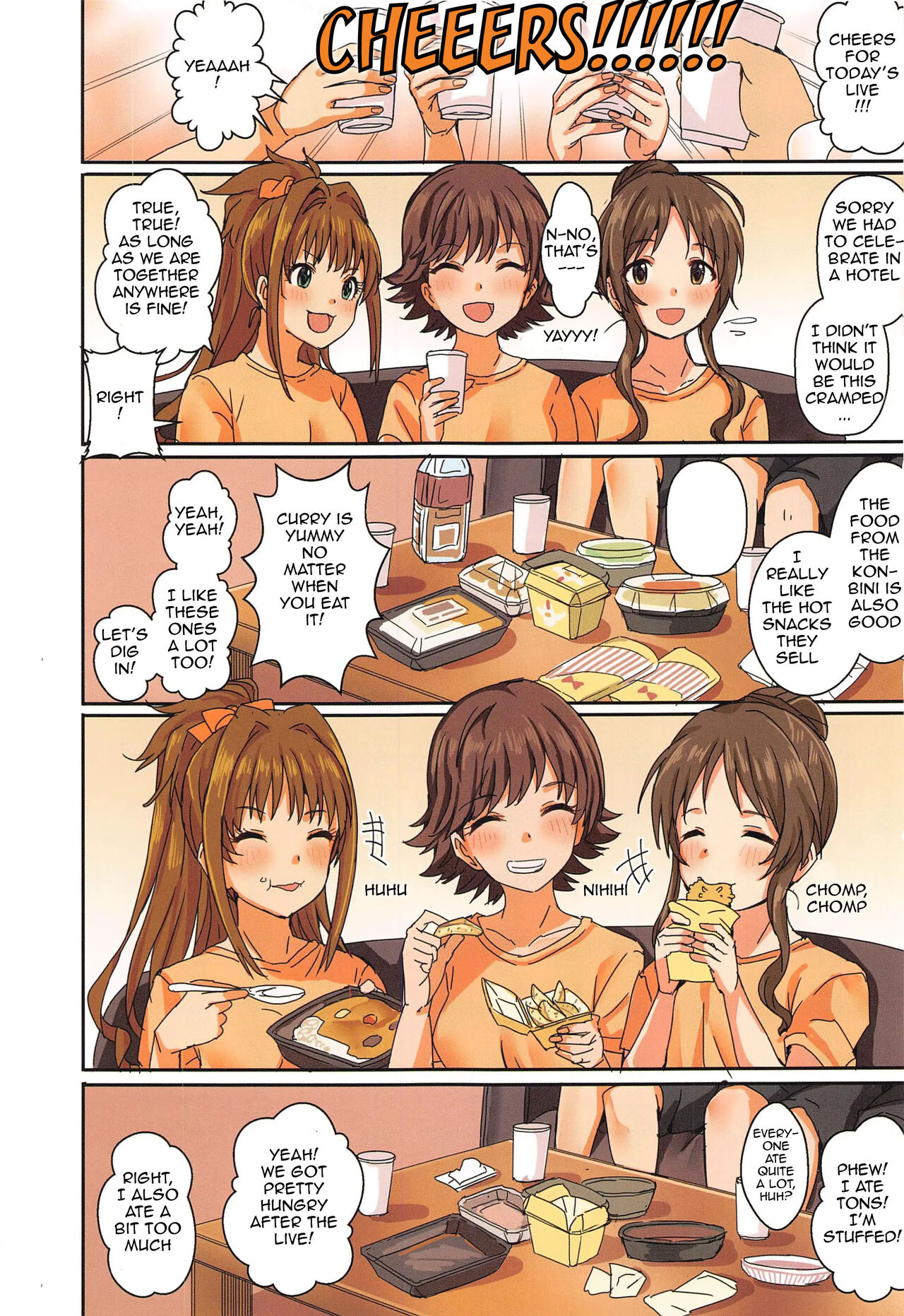 (Akihabara Chou Doujinsai, Utahime Teien 22) [Haru Koubou (Harukoubou Norimaki)]Passion wa H na Idol ga Oosugiru | There are waaay too many lewd Idols!!! Passion Edition(THE IDOLM@STER CINDERELLA GIRLS) [English] [Im Simon! 93.7] Page 2