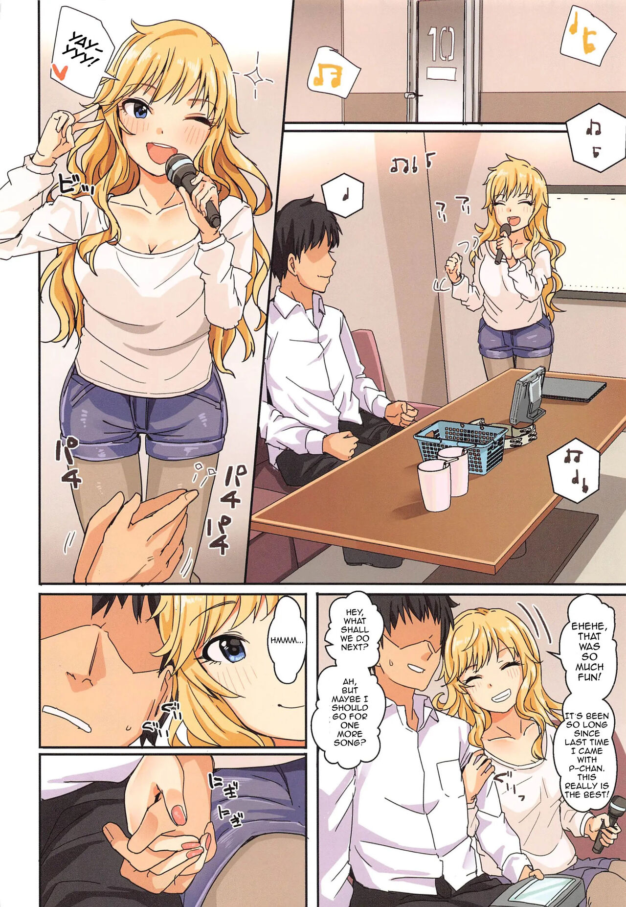 (Akihabara Chou Doujinsai, Utahime Teien 22) [Haru Koubou (Harukoubou Norimaki)]Passion wa H na Idol ga Oosugiru | There are waaay too many lewd Idols!!! Passion Edition(THE IDOLM@STER CINDERELLA GIRLS) [English] [Im Simon! 93.7] Page 43