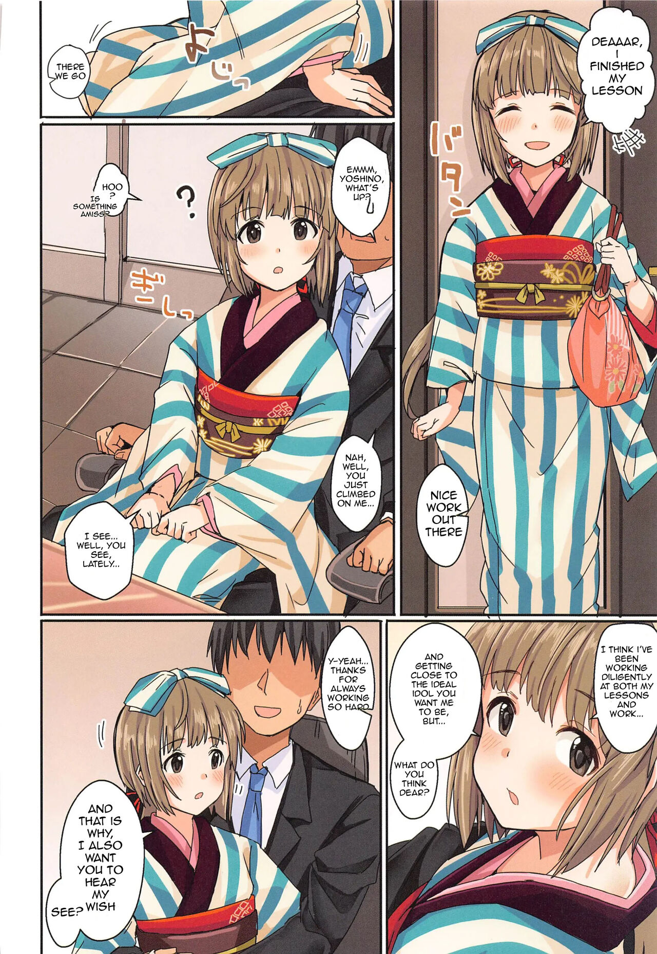 (Akihabara Chou Doujinsai, Utahime Teien 22) [Haru Koubou (Harukoubou Norimaki)]Passion wa H na Idol ga Oosugiru | There are waaay too many lewd Idols!!! Passion Edition(THE IDOLM@STER CINDERELLA GIRLS) [English] [Im Simon! 93.7] Page 55