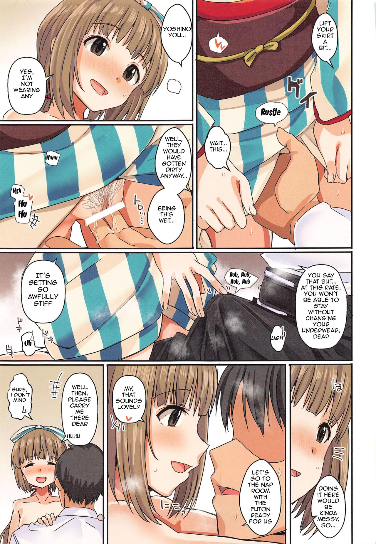 (Akihabara Chou Doujinsai, Utahime Teien 22) [Haru Koubou (Harukoubou Norimaki)]Passion wa H na Idol ga Oosugiru | There are waaay too many lewd Idols!!! Passion Edition(THE IDOLM@STER CINDERELLA GIRLS) [English] [Im Simon! 93.7] Page 58