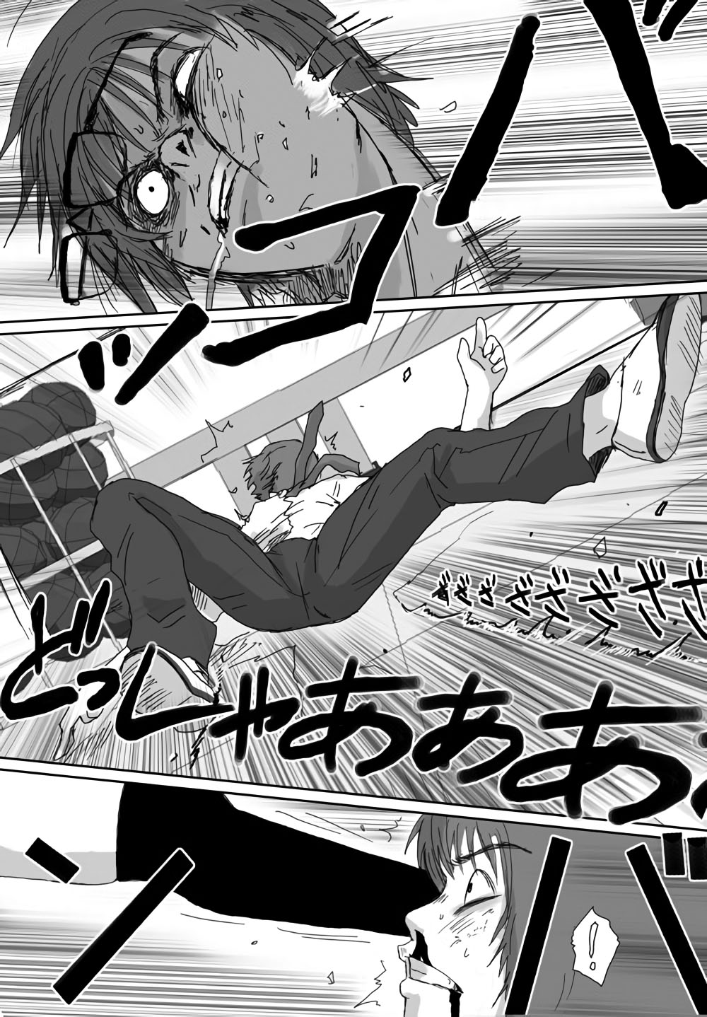 [Crack Graphic (Ryoh-Zoh)]Better Girls Ch. 1-6[English] [EroGPx] Page 128