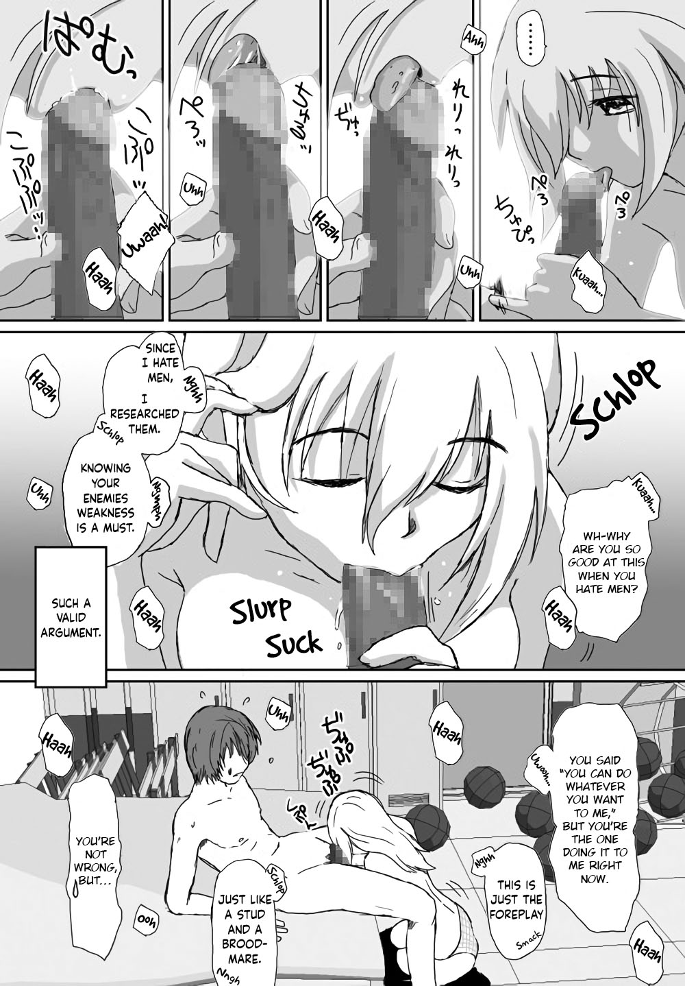 [Crack Graphic (Ryoh-Zoh)]Better Girls Ch. 1-6[English] [EroGPx] Page 137