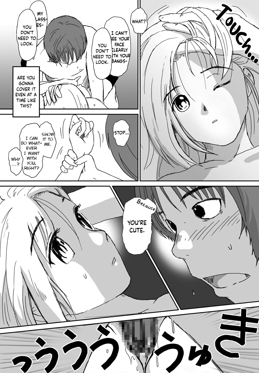 [Crack Graphic (Ryoh-Zoh)]Better Girls Ch. 1-6[English] [EroGPx] Page 143