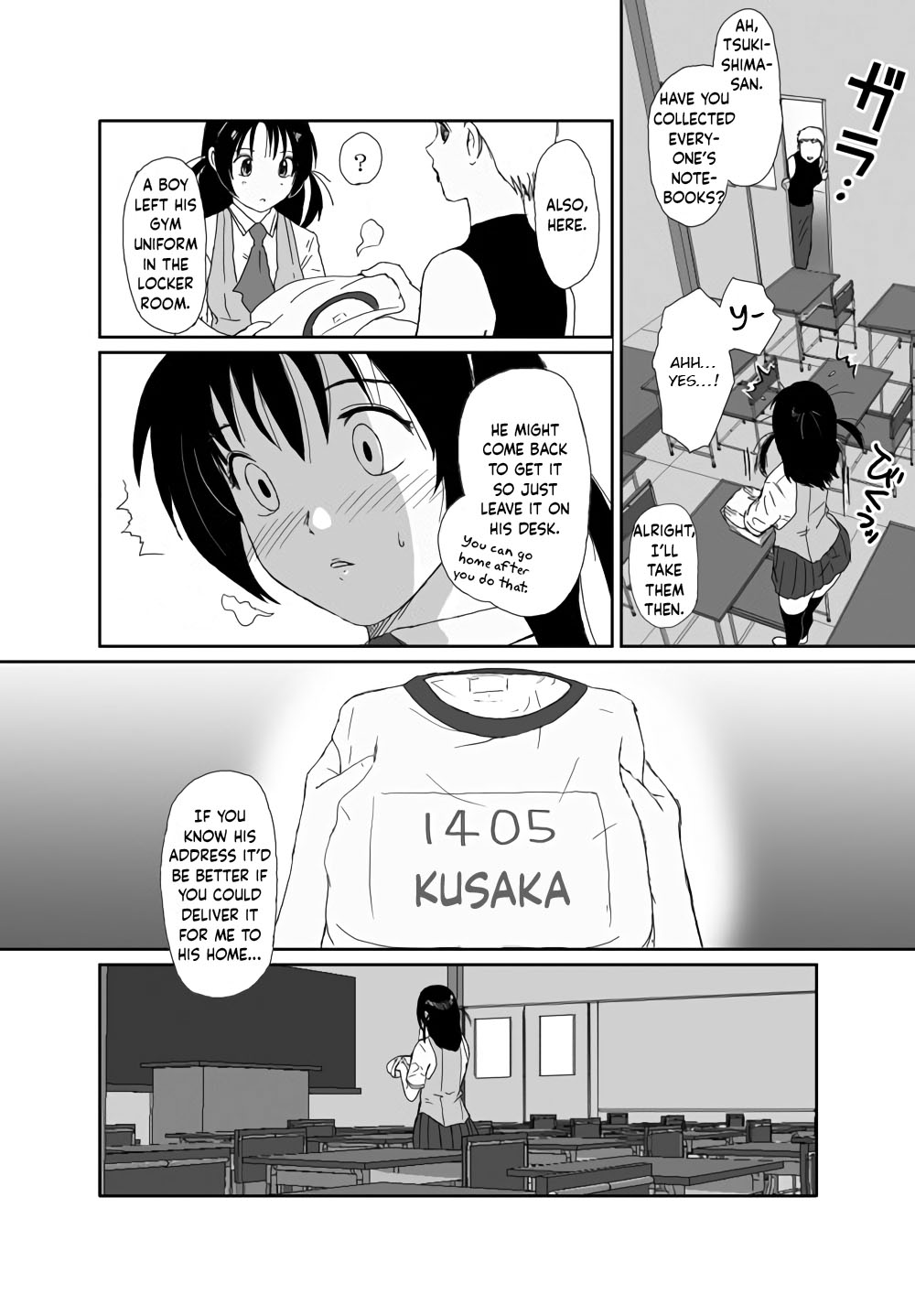 [Crack Graphic (Ryoh-Zoh)]Better Girls Ch. 1-6[English] [EroGPx] Page 163