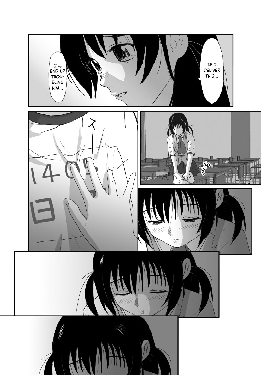[Crack Graphic (Ryoh-Zoh)]Better Girls Ch. 1-6[English] [EroGPx] Page 164