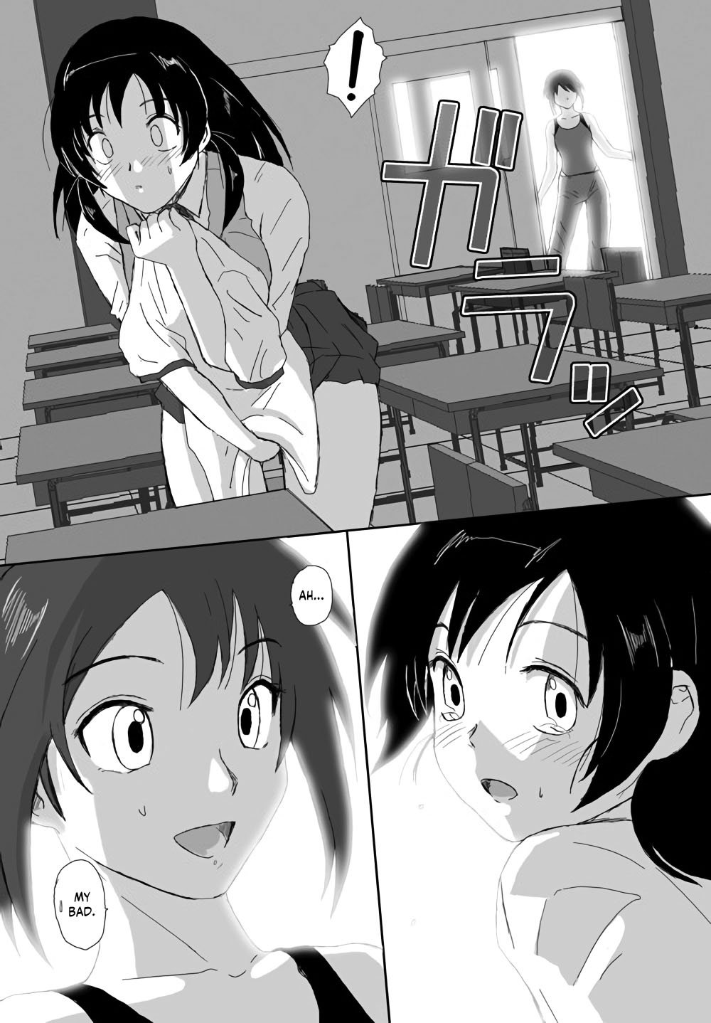 [Crack Graphic (Ryoh-Zoh)]Better Girls Ch. 1-6[English] [EroGPx] Page 171