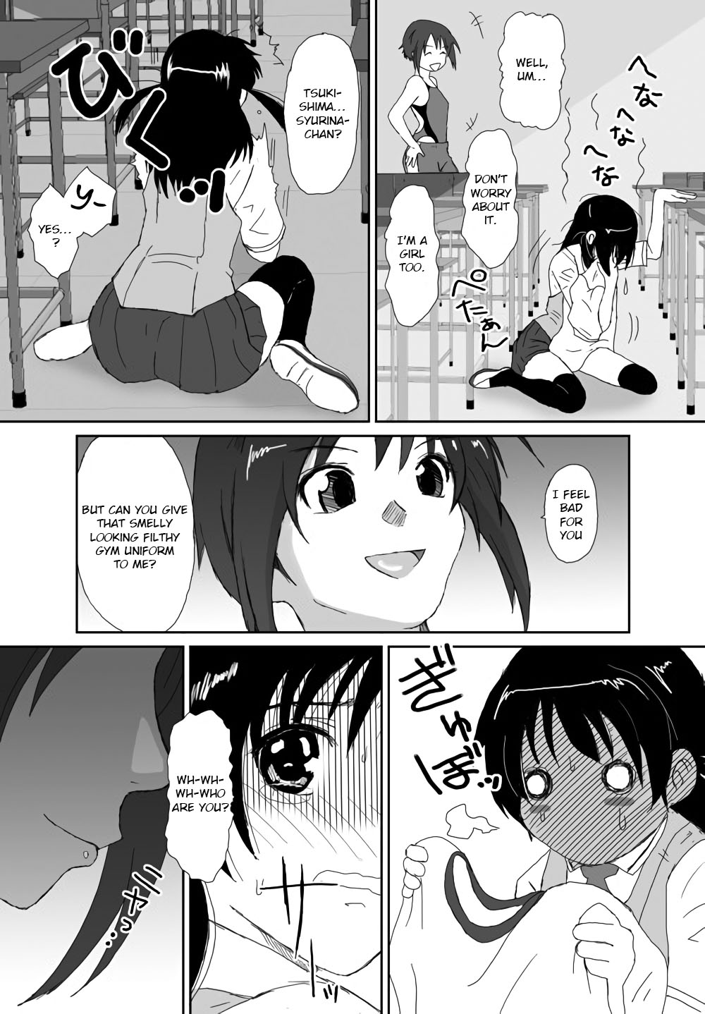 [Crack Graphic (Ryoh-Zoh)]Better Girls Ch. 1-6[English] [EroGPx] Page 172