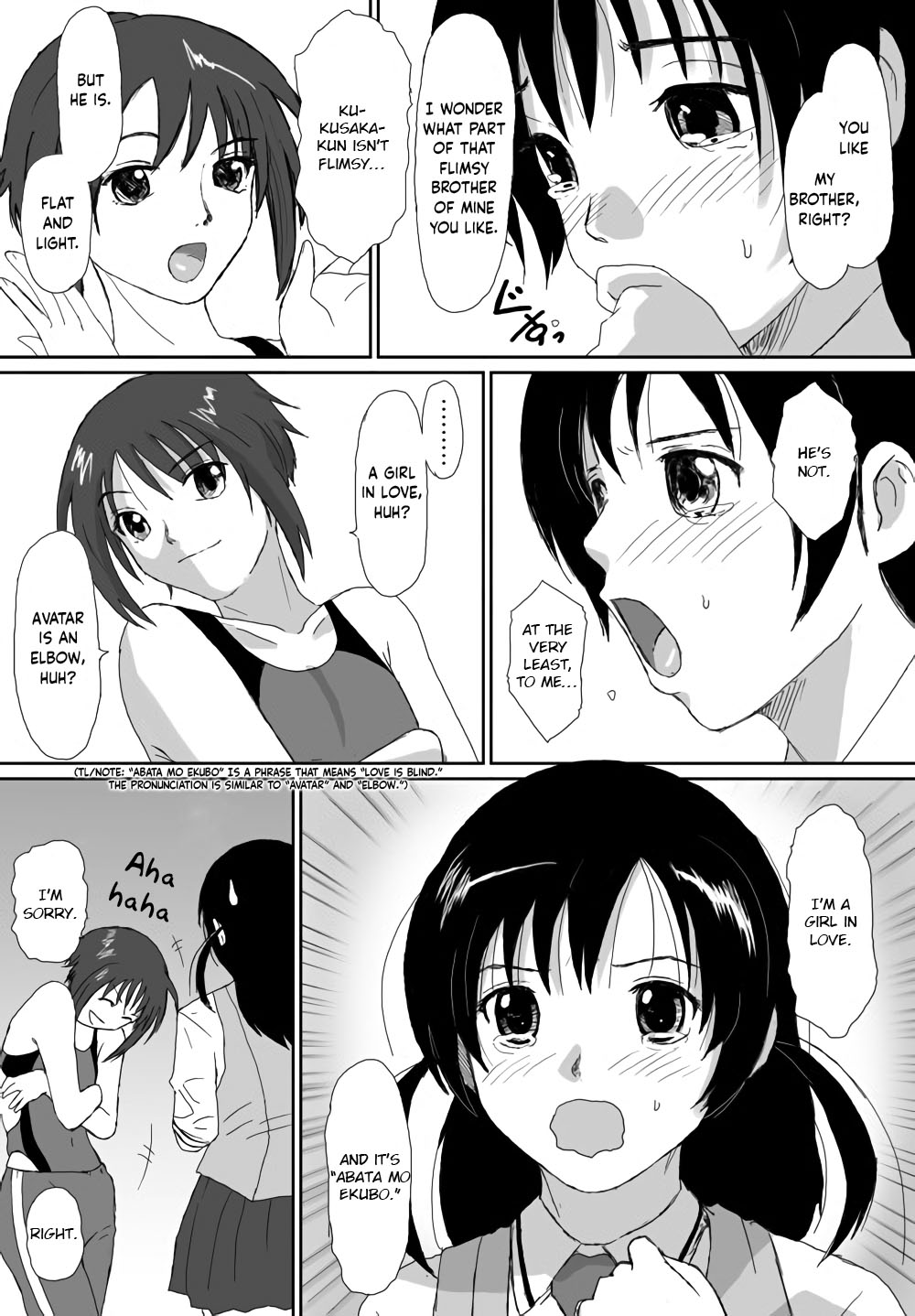 [Crack Graphic (Ryoh-Zoh)]Better Girls Ch. 1-6[English] [EroGPx] Page 174