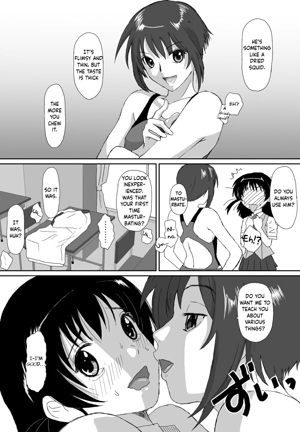 [Crack Graphic (Ryoh-Zoh)]Better Girls Ch. 1-6[English] [EroGPx] Page 175
