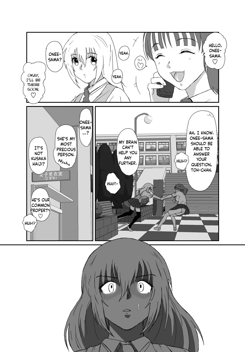 [Crack Graphic (Ryoh-Zoh)]Better Girls Ch. 1-6[English] [EroGPx] Page 181