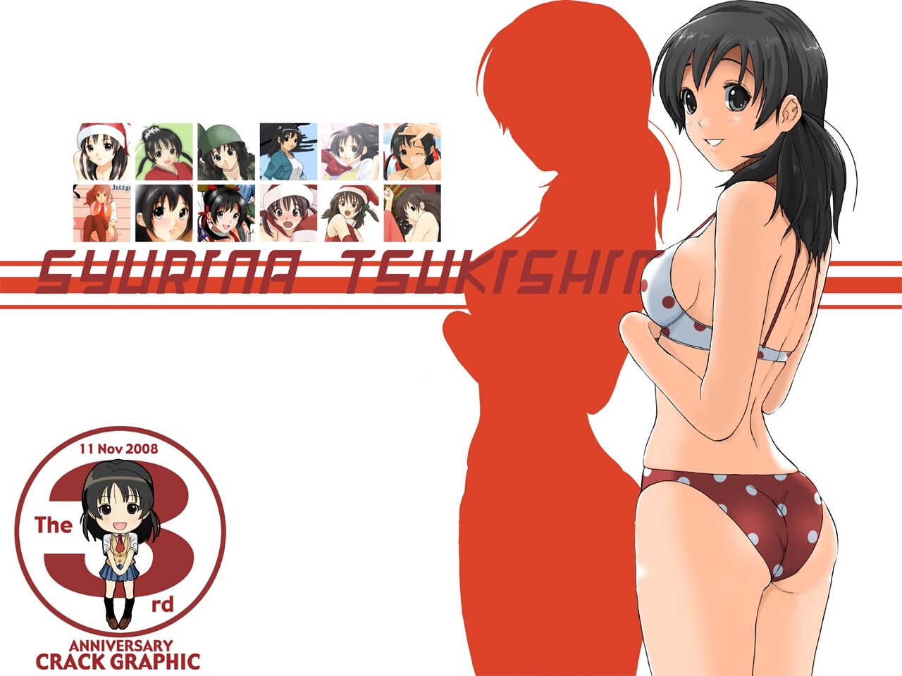 [Crack Graphic (Ryoh-Zoh)]Better Girls Ch. 1-6[English] [EroGPx] Page 203