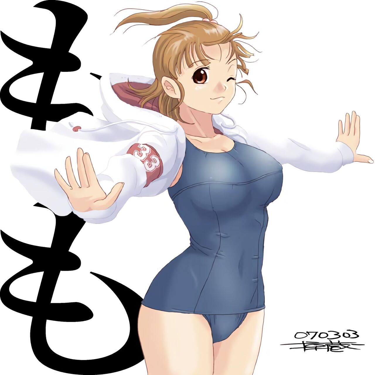 [Crack Graphic (Ryoh-Zoh)]Better Girls Ch. 1-6[English] [EroGPx] Page 210