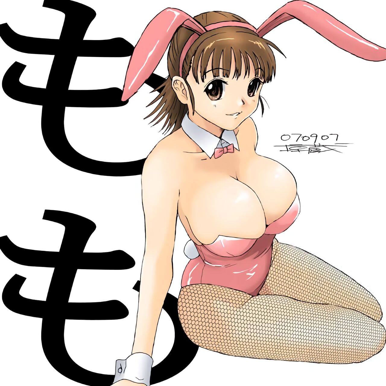 [Crack Graphic (Ryoh-Zoh)]Better Girls Ch. 1-6[English] [EroGPx] Page 214