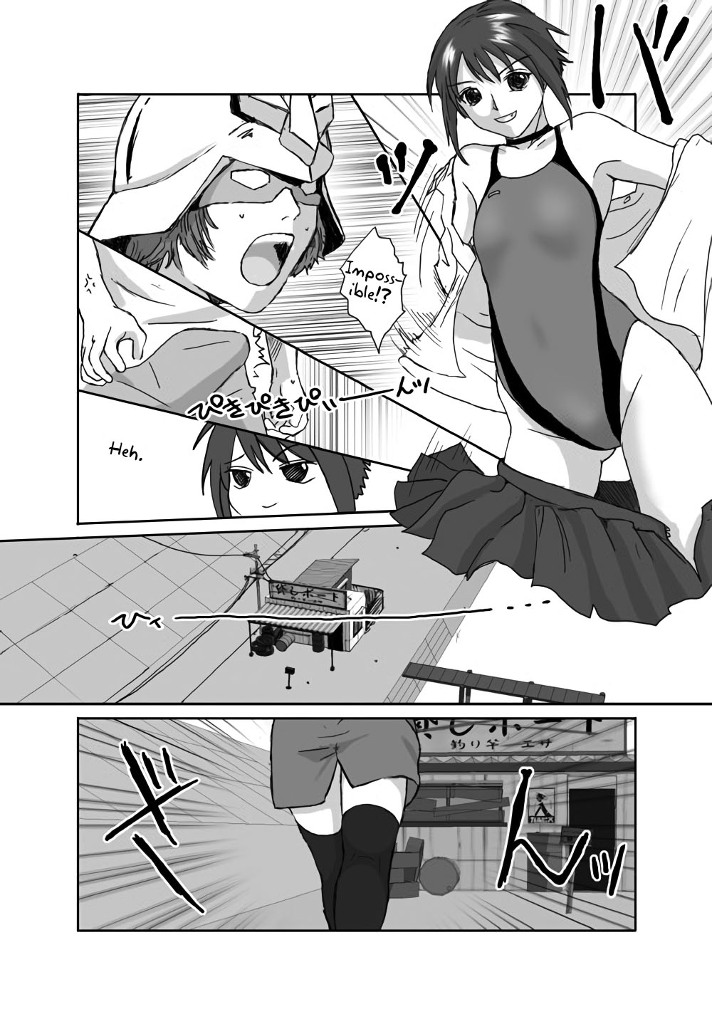 [Crack Graphic (Ryoh-Zoh)]Better Girls Ch. 1-6[English] [EroGPx] Page 60