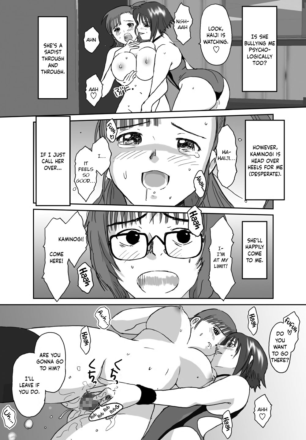 [Crack Graphic (Ryoh-Zoh)]Better Girls Ch. 1-6[English] [EroGPx] Page 73