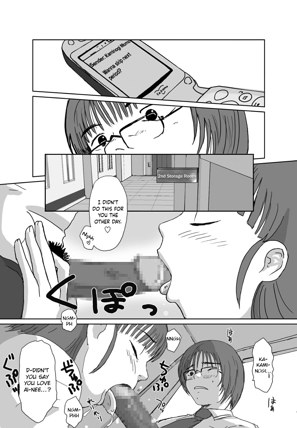 [Crack Graphic (Ryoh-Zoh)]Better Girls Ch. 1-6[English] [EroGPx] Page 93