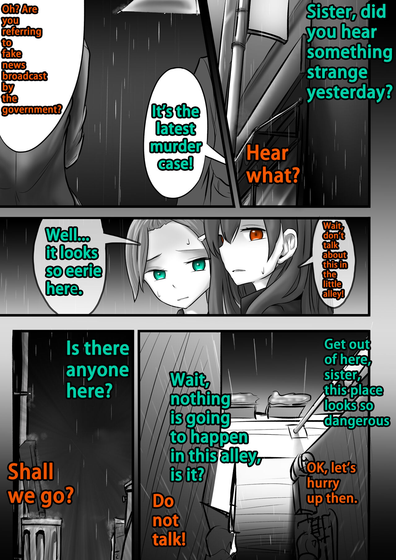 [KAO.YELLOW]Damsel in Distress Part 1[CN/EN/JP] Page 13