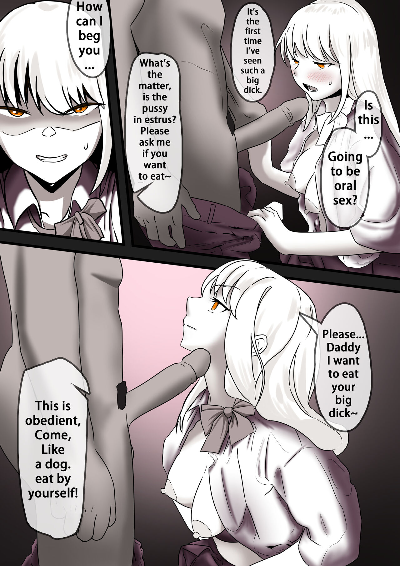 [KAO.YELLOW]Damsel in Distress Part 2[CN/EN/JP] Page 14