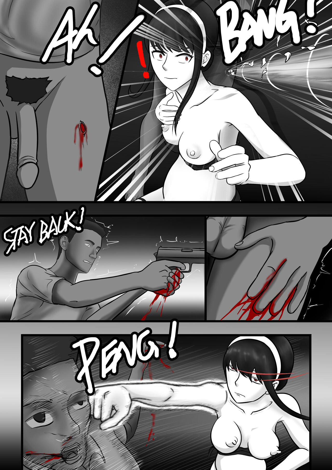 Spy x Family SP-02 滅梟計画 间谍过家家[JP/CN/EN] Page 33