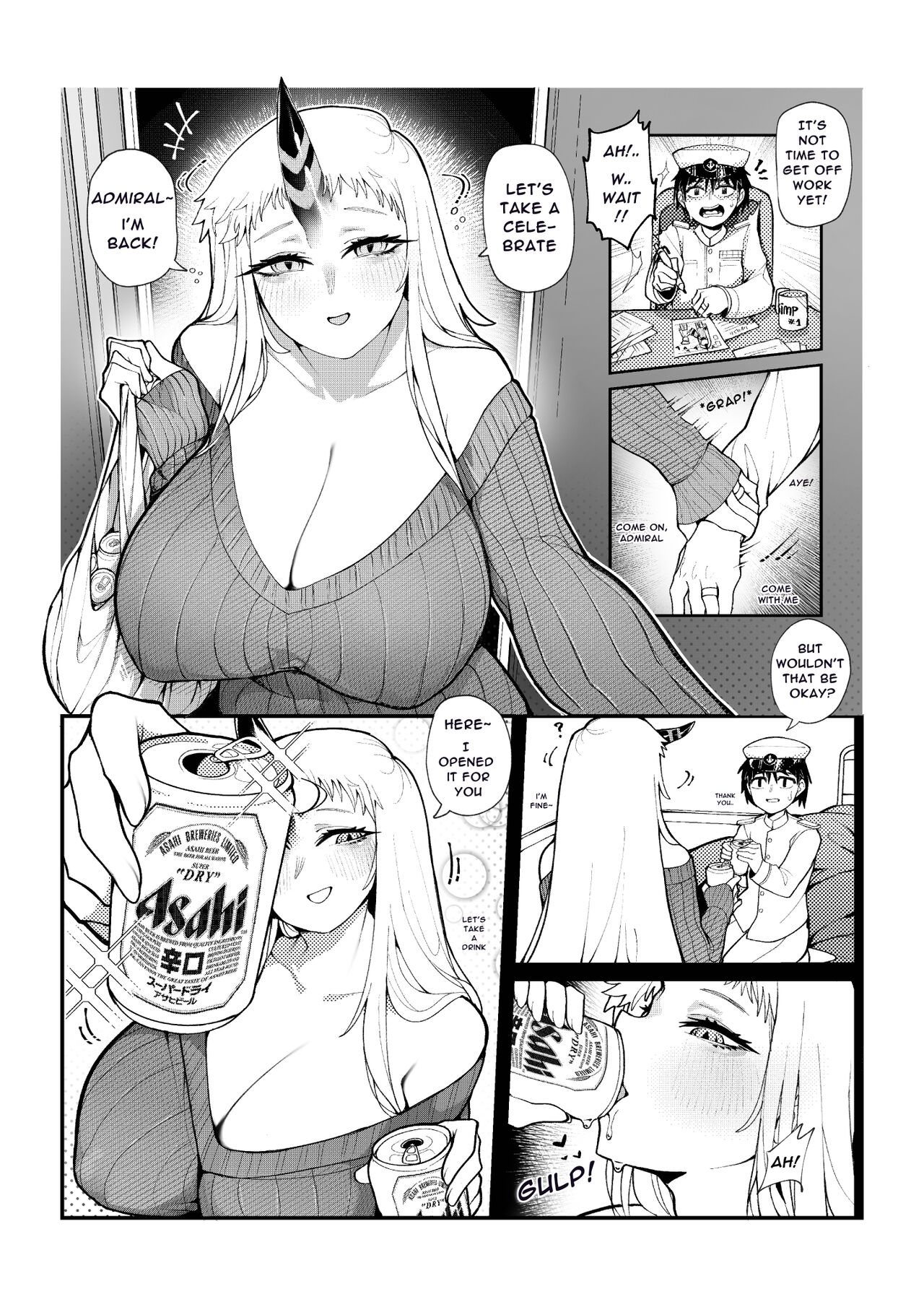 [UNI onicorn]Always SIMP my darling, Pale Harbour[English] Page 3