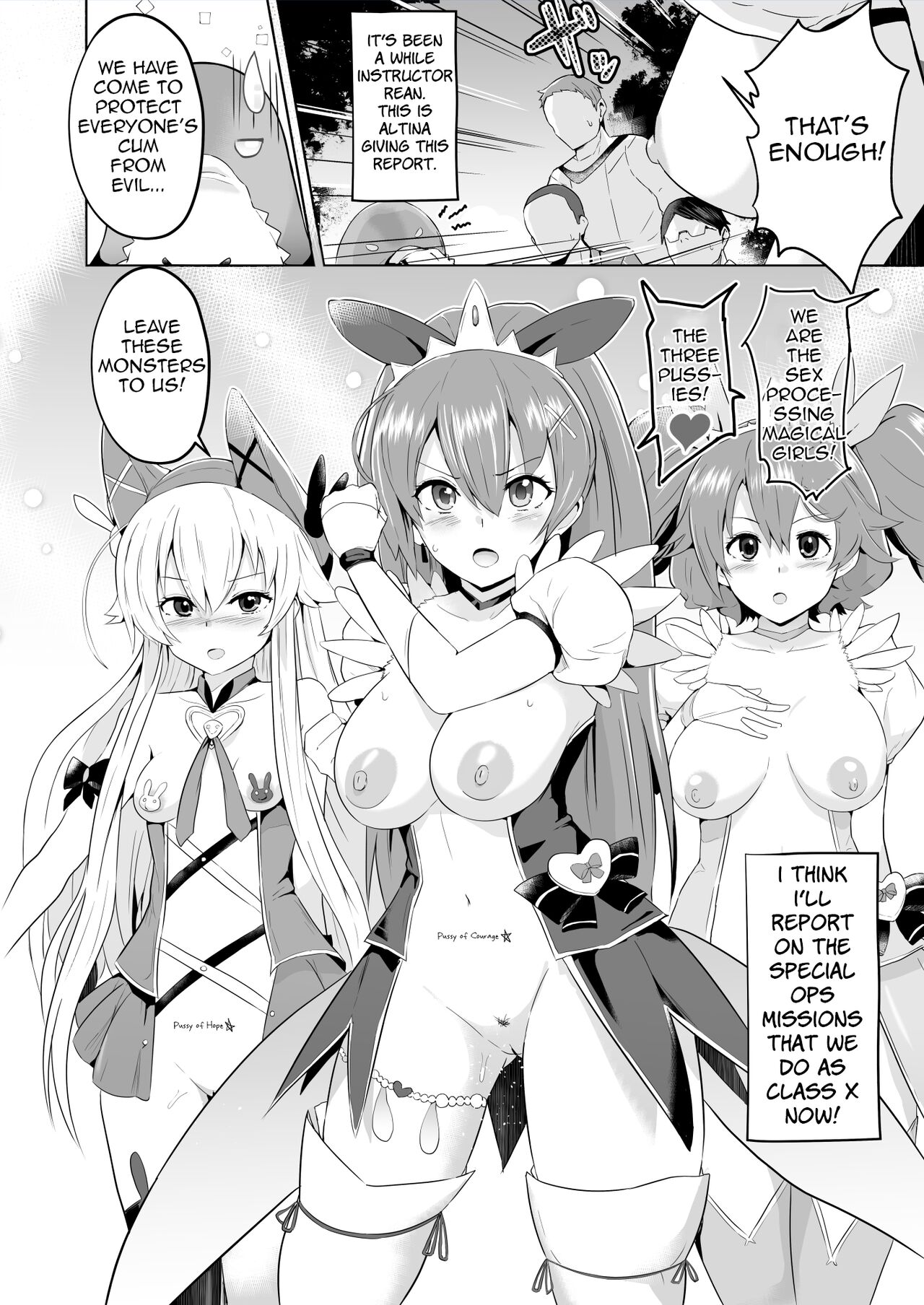 [Sanatuki]Hypnosis of the New Class VII(The Legend of Heroes Trails of Cold Steel) Page 23