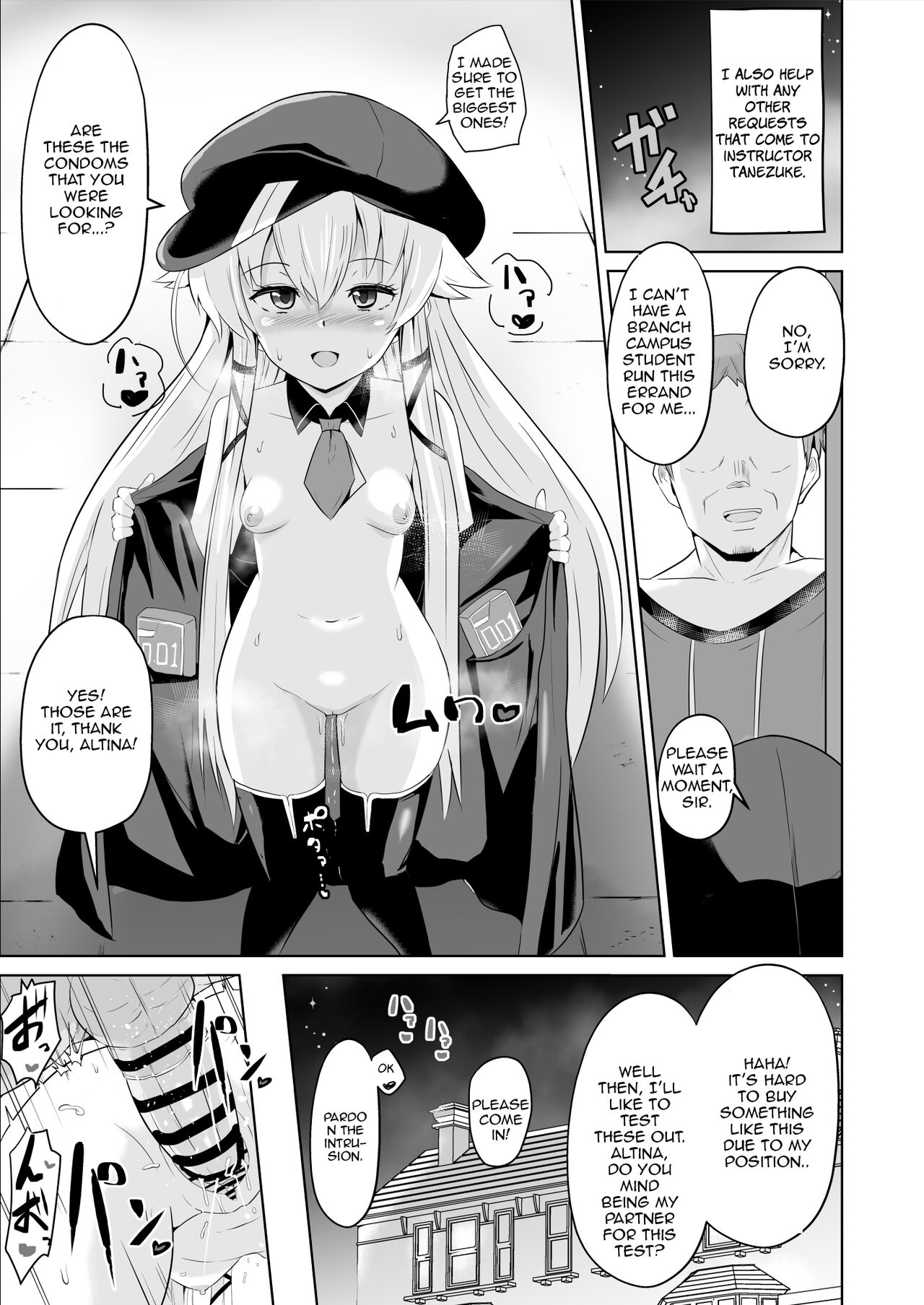 [Sanatuki]Hypnosis of the New Class VII(The Legend of Heroes Trails of Cold Steel) Page 26