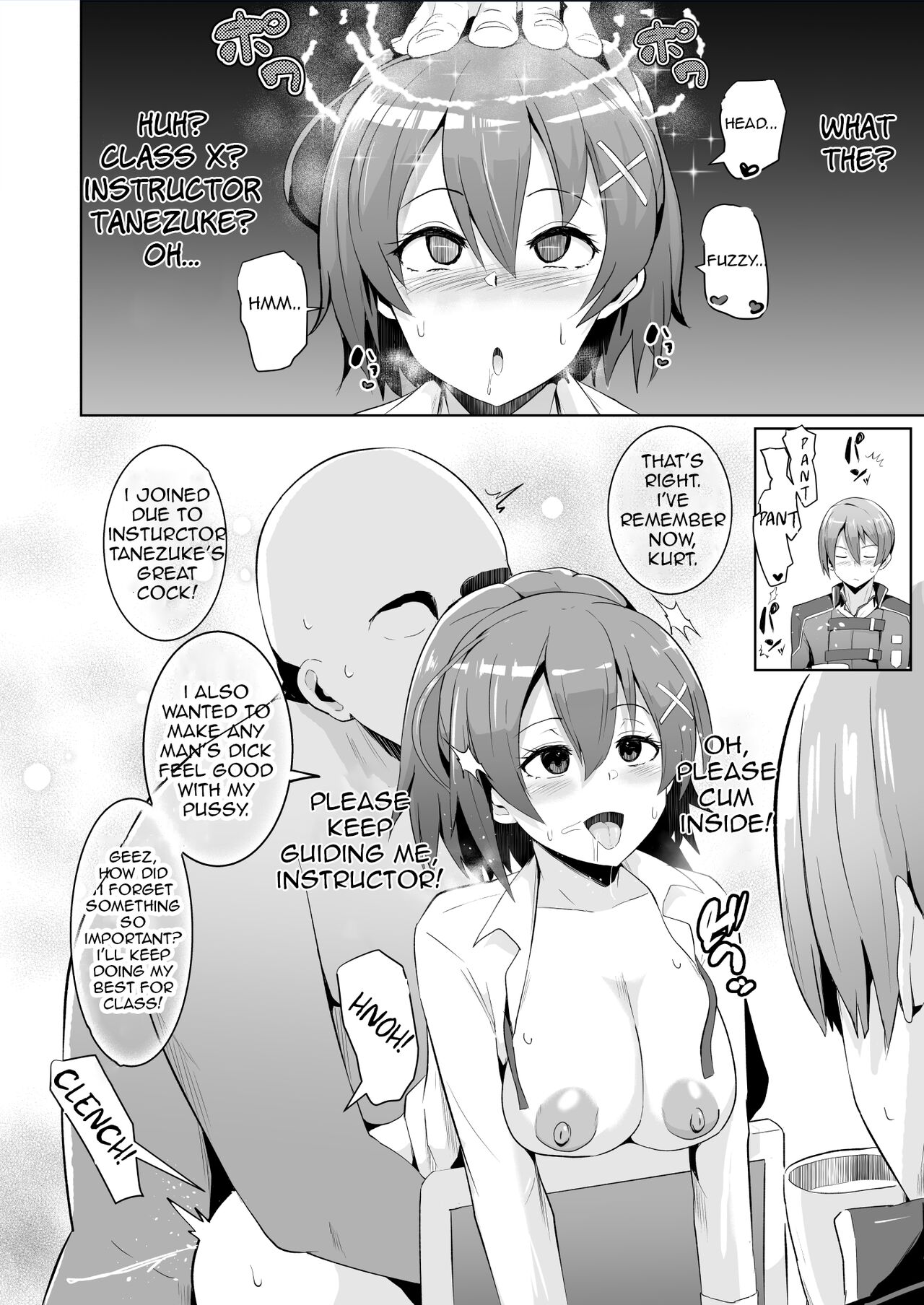 [Sanatuki]Hypnosis of the New Class VII(The Legend of Heroes Trails of Cold Steel) Page 3