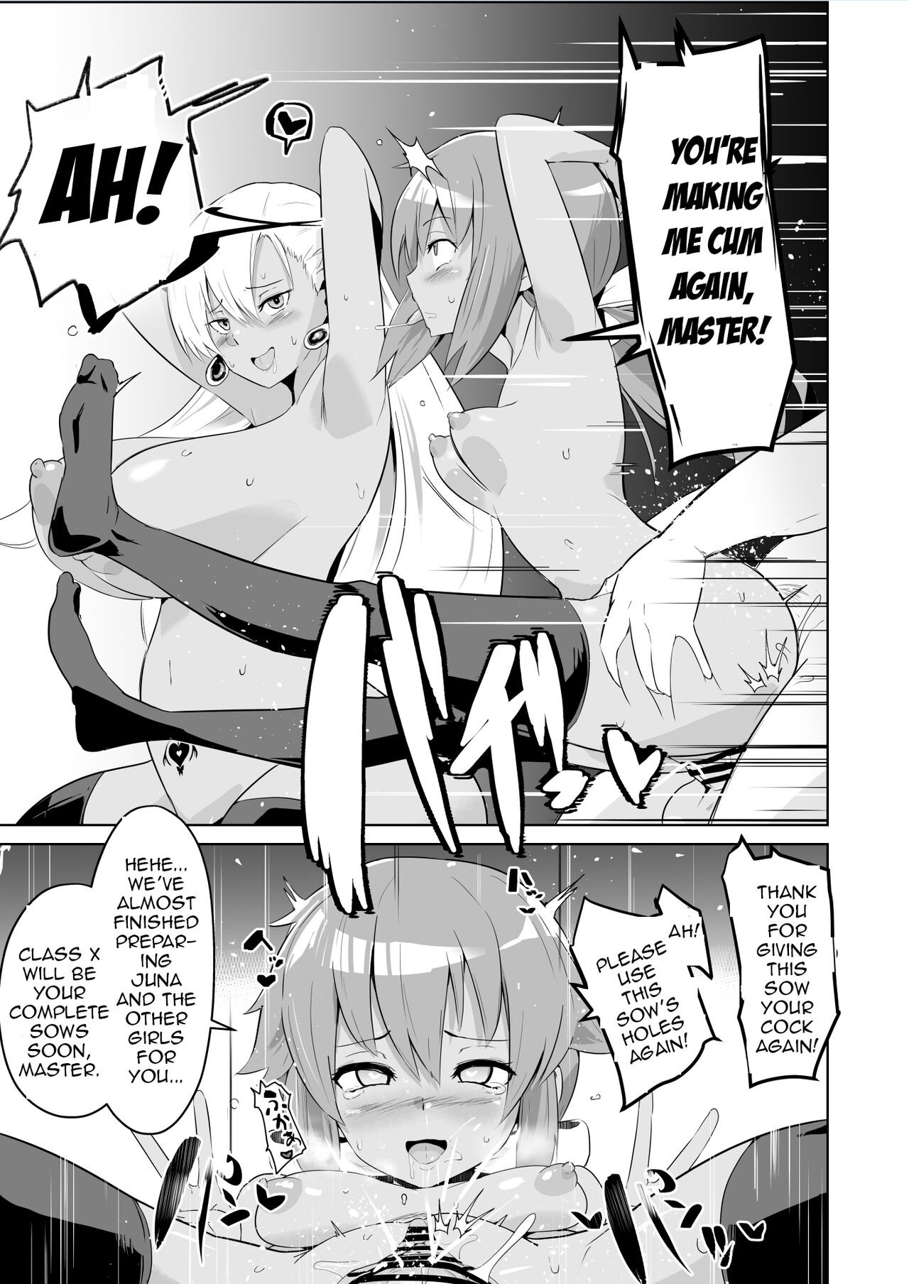 [Sanatuki]Hypnosis of the New Class VII(The Legend of Heroes Trails of Cold Steel) Page 38