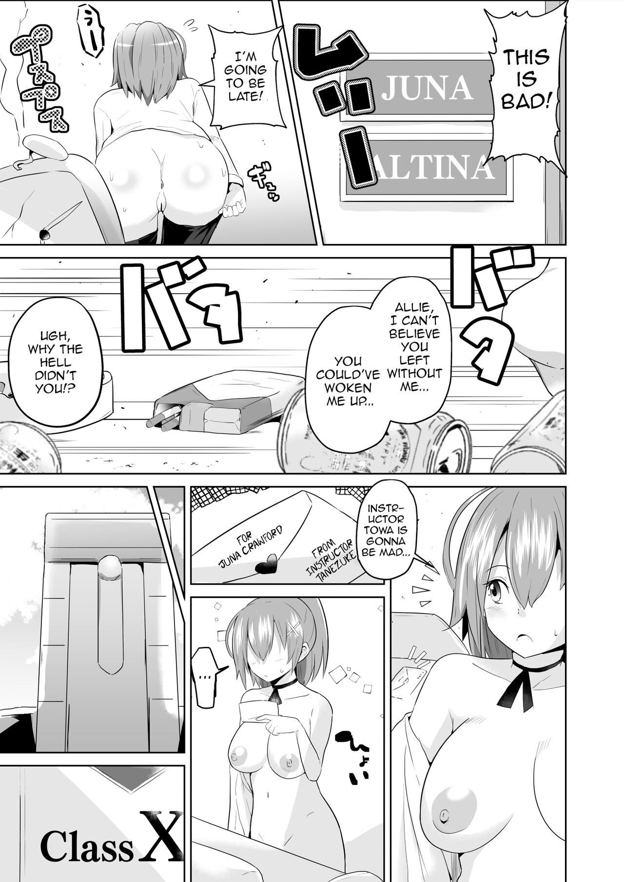 [Sanatuki]Hypnosis of the New Class VII(The Legend of Heroes Trails of Cold Steel) Page 39