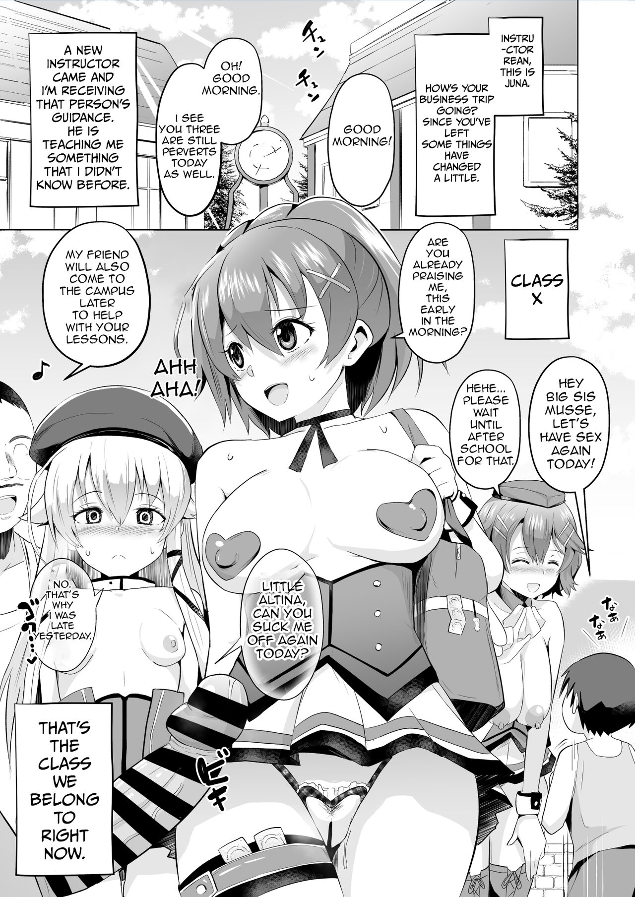 [Sanatuki]Hypnosis of the New Class VII(The Legend of Heroes Trails of Cold Steel) Page 4
