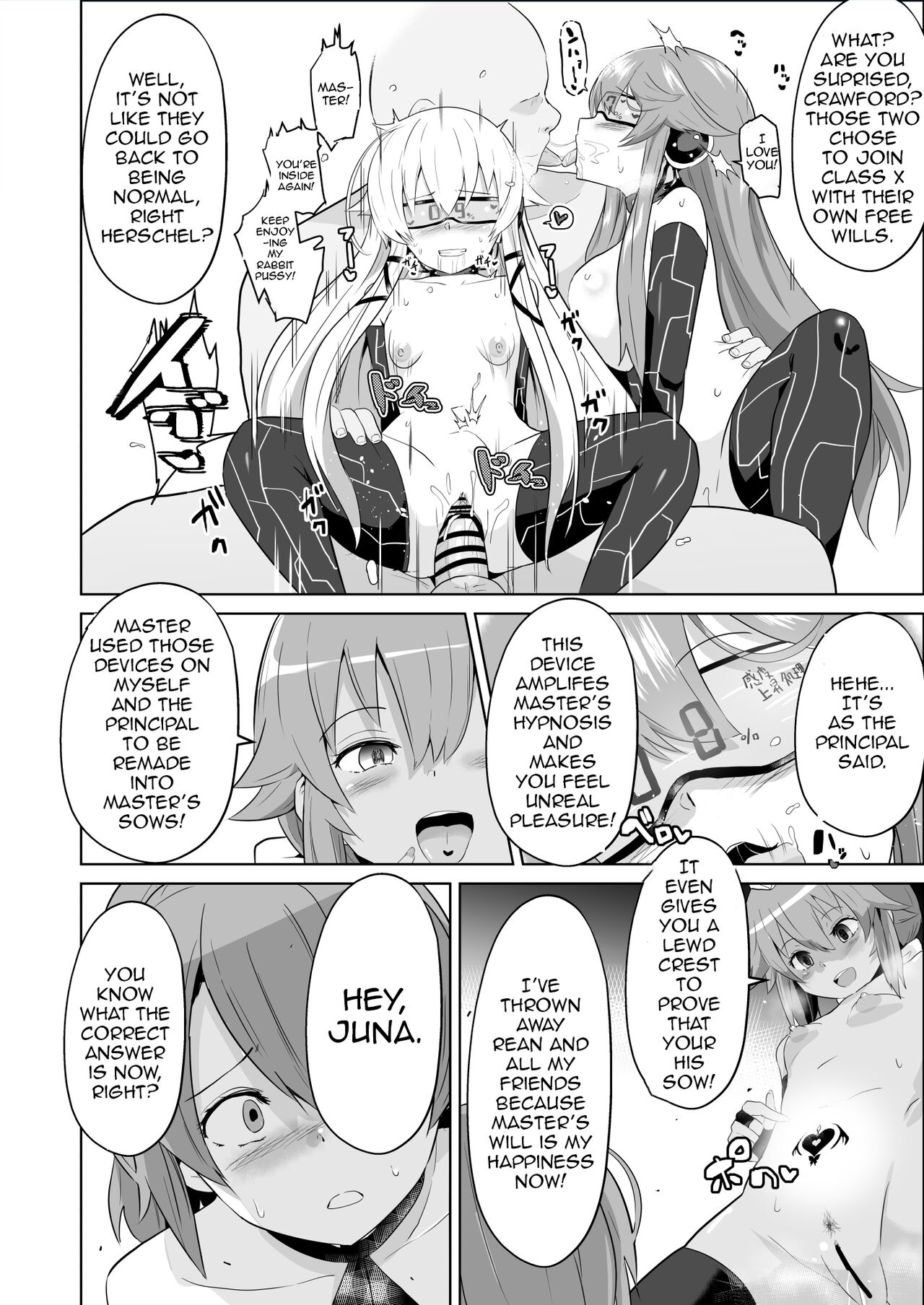 [Sanatuki]Hypnosis of the New Class VII(The Legend of Heroes Trails of Cold Steel) Page 42