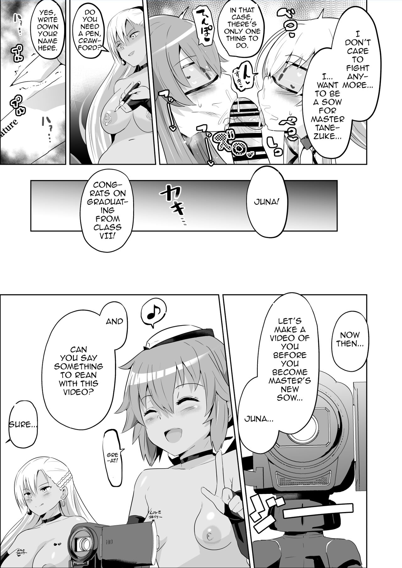[Sanatuki]Hypnosis of the New Class VII(The Legend of Heroes Trails of Cold Steel) Page 43