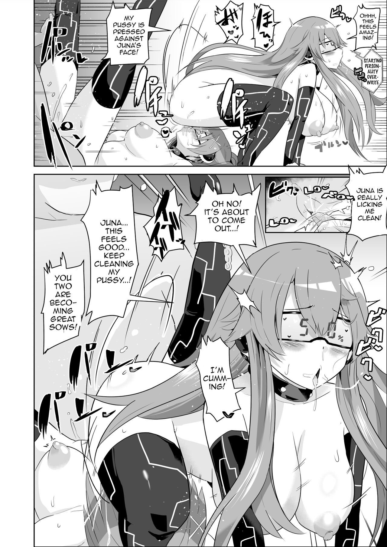 [Sanatuki]Hypnosis of the New Class VII(The Legend of Heroes Trails of Cold Steel) Page 46