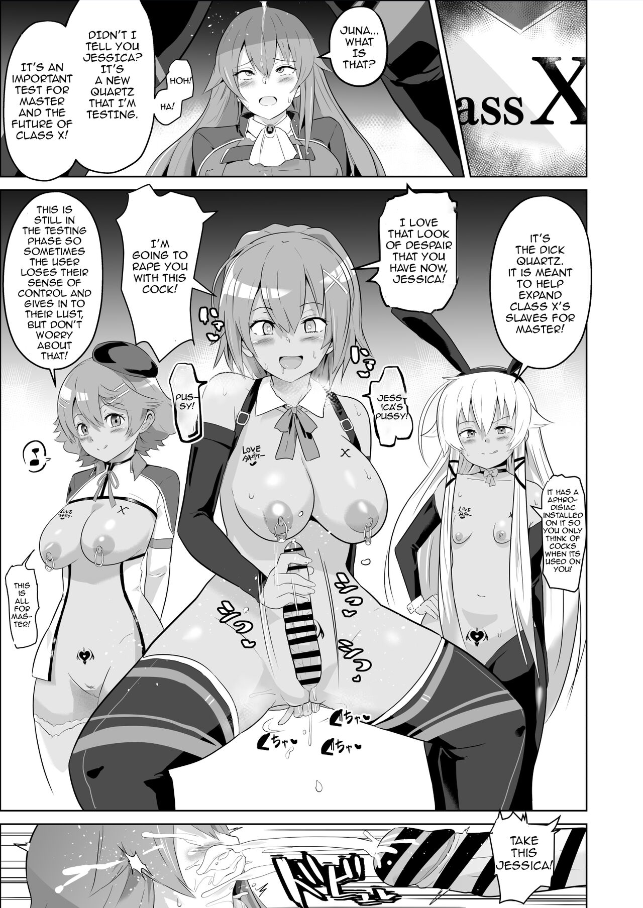[Sanatuki]Hypnosis of the New Class VII(The Legend of Heroes Trails of Cold Steel) Page 49