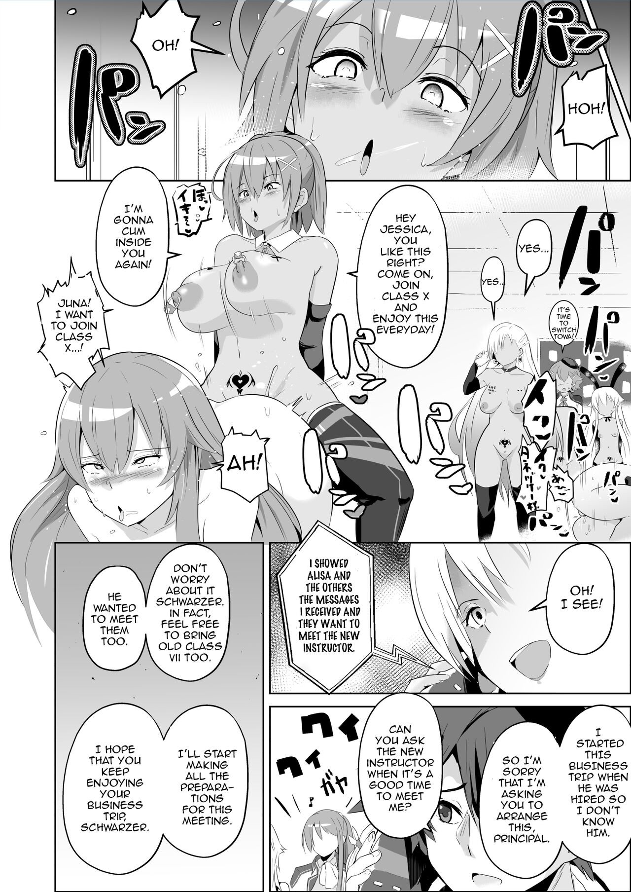 [Sanatuki]Hypnosis of the New Class VII(The Legend of Heroes Trails of Cold Steel) Page 50