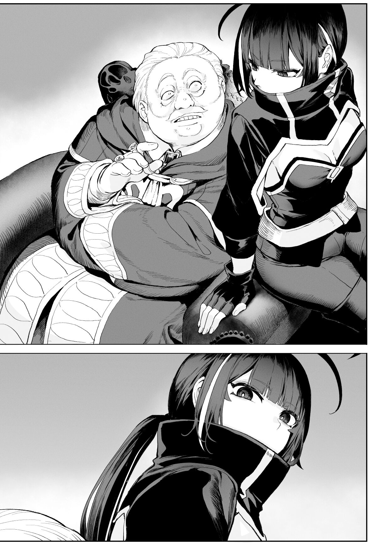 [Nekono Oyashiro (Mashu)]Ikusa Otome to Ikusa Goto! ~Onna Ansatsusha Hen~[English] [Zaku Scans] Page 12