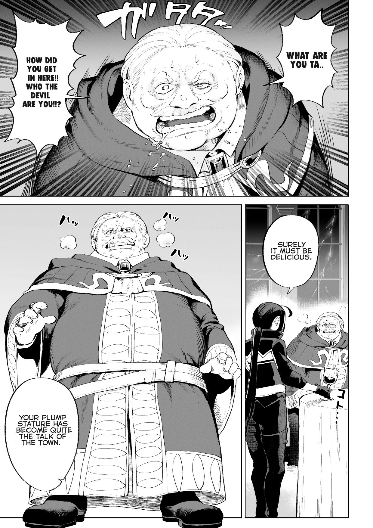 [Nekono Oyashiro (Mashu)]Ikusa Otome to Ikusa Goto! ~Onna Ansatsusha Hen~[English] [Zaku Scans] Page 14