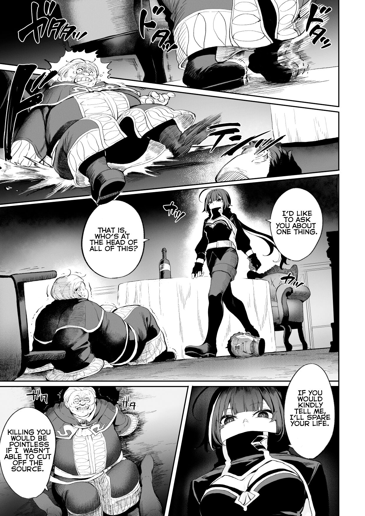 [Nekono Oyashiro (Mashu)]Ikusa Otome to Ikusa Goto! ~Onna Ansatsusha Hen~[English] [Zaku Scans] Page 18