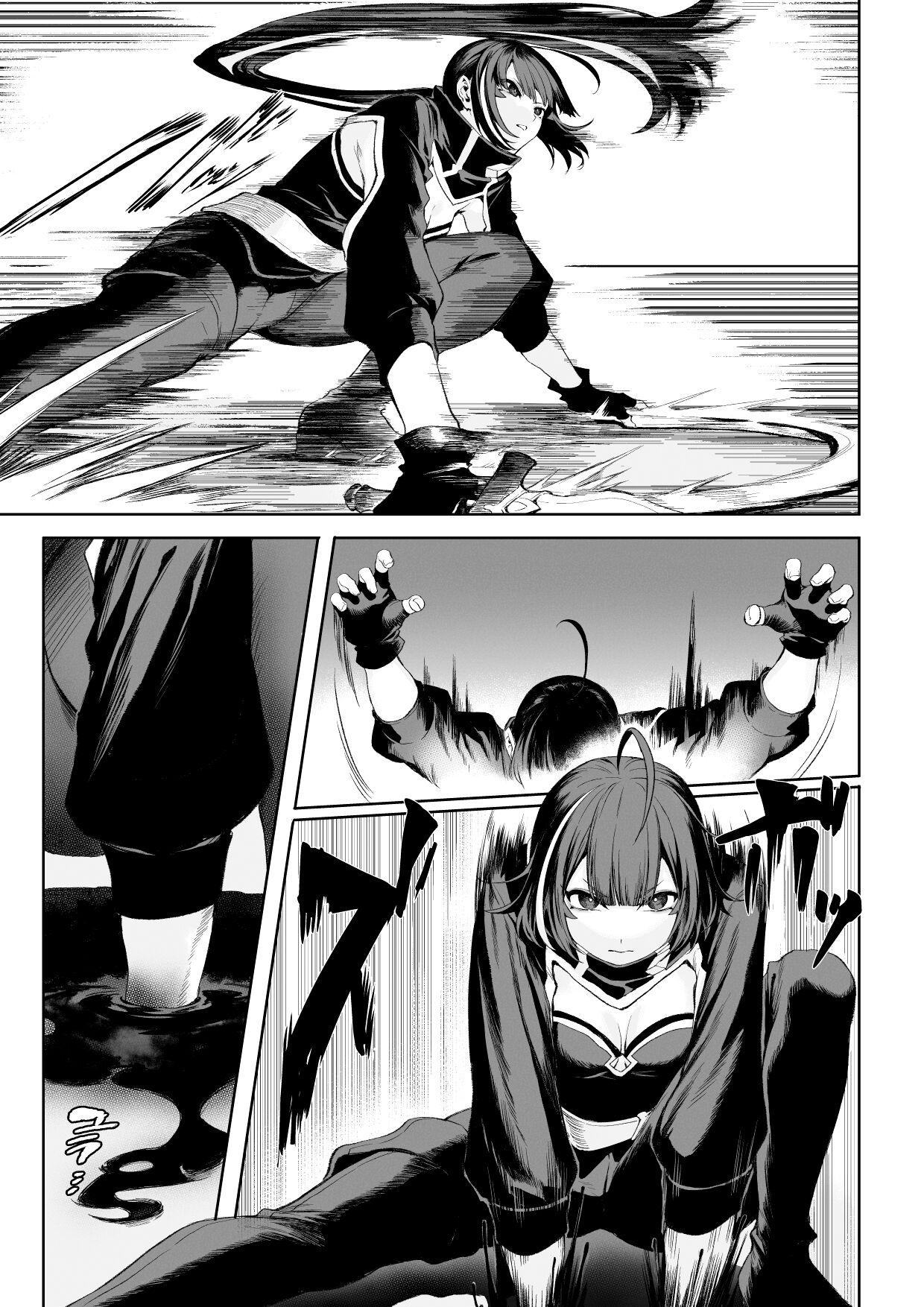 [Nekono Oyashiro (Mashu)]Ikusa Otome to Ikusa Goto! ~Onna Ansatsusha Hen~[English] [Zaku Scans] Page 46