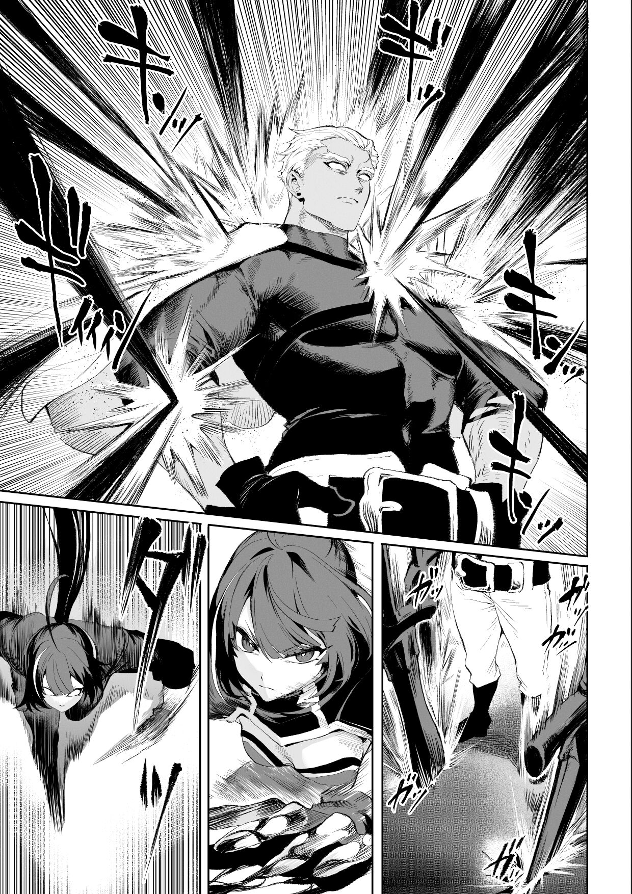 [Nekono Oyashiro (Mashu)]Ikusa Otome to Ikusa Goto! ~Onna Ansatsusha Hen~[English] [Zaku Scans] Page 50
