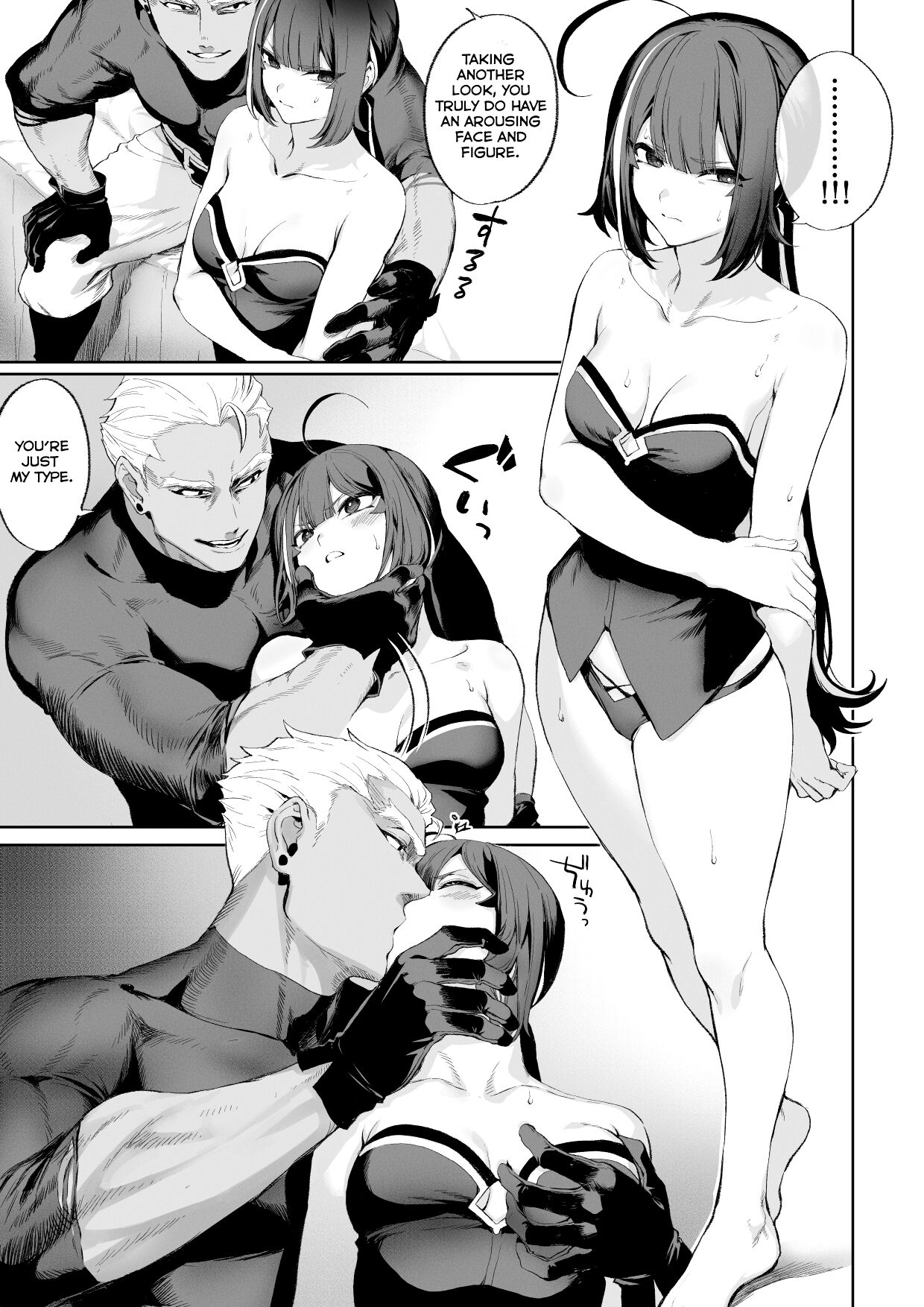 [Nekono Oyashiro (Mashu)]Ikusa Otome to Ikusa Goto! ~Onna Ansatsusha Hen~[English] [Zaku Scans] Page 62
