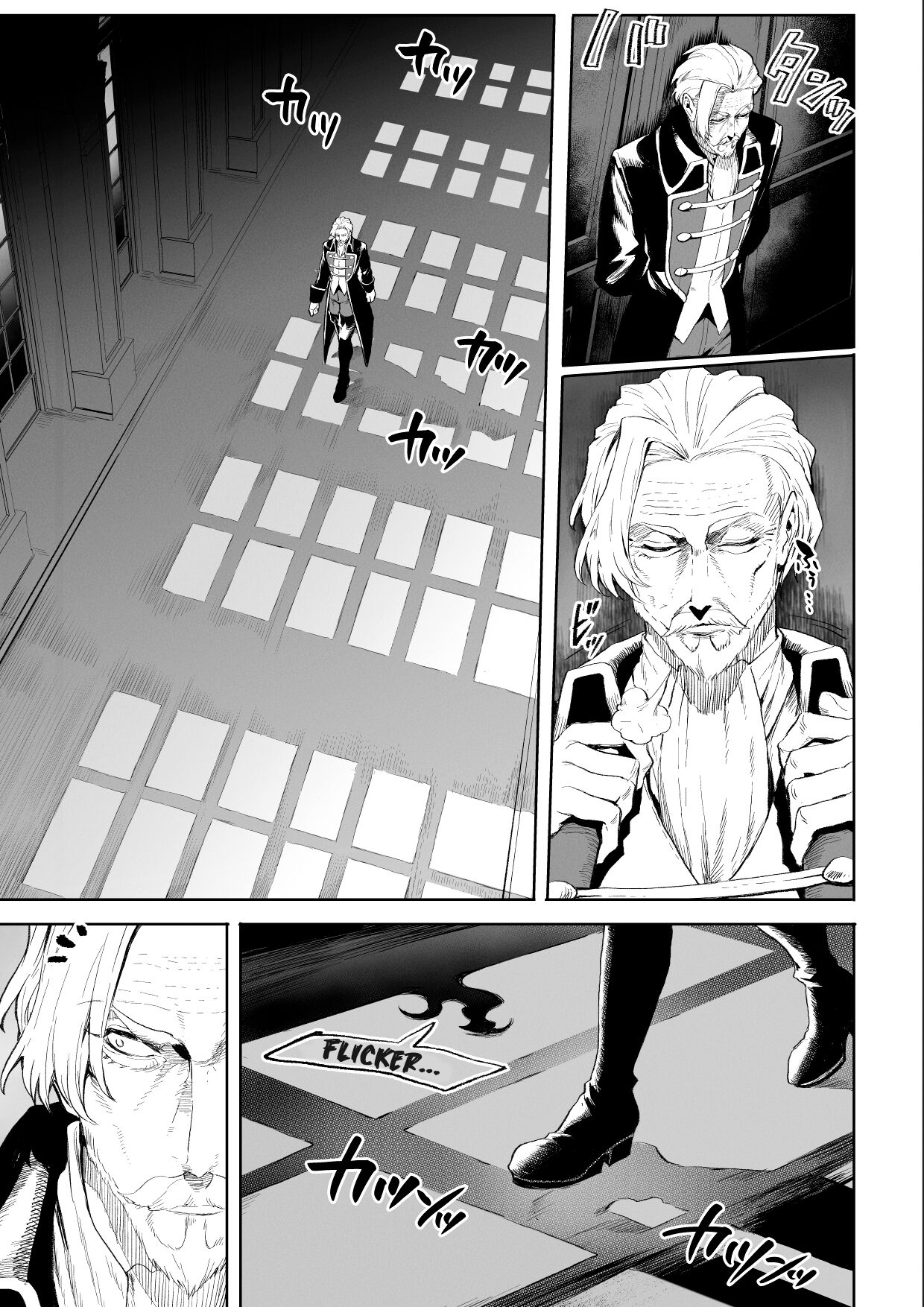 [Nekono Oyashiro (Mashu)]Ikusa Otome to Ikusa Goto! ~Onna Ansatsusha Hen~[English] [Zaku Scans] Page 8