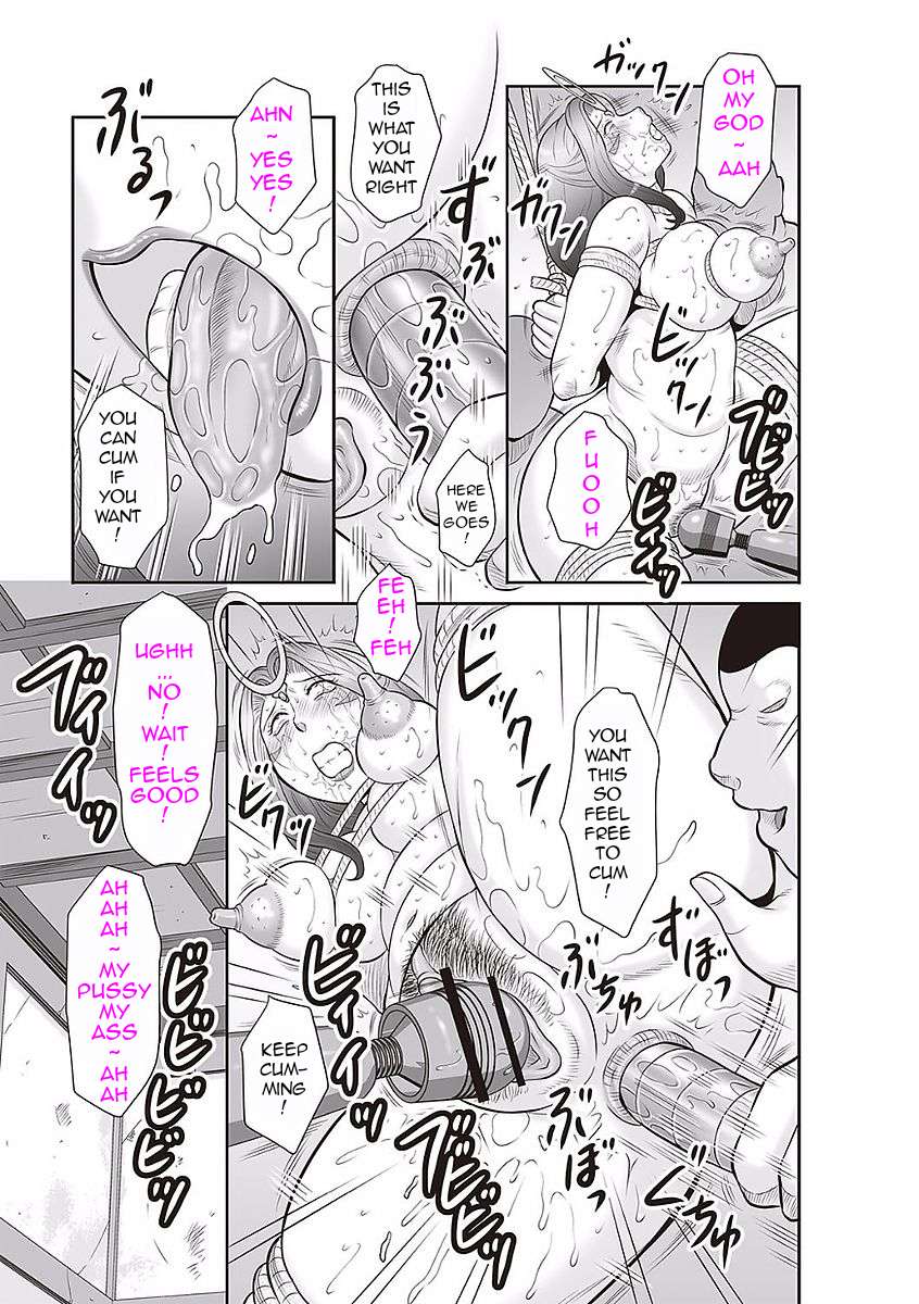 [Fuusen Club]Midaragami Seinaru Jukujo ga Mesubuta Ika no Nanika ni Ochiru made [English] LQ Page 100