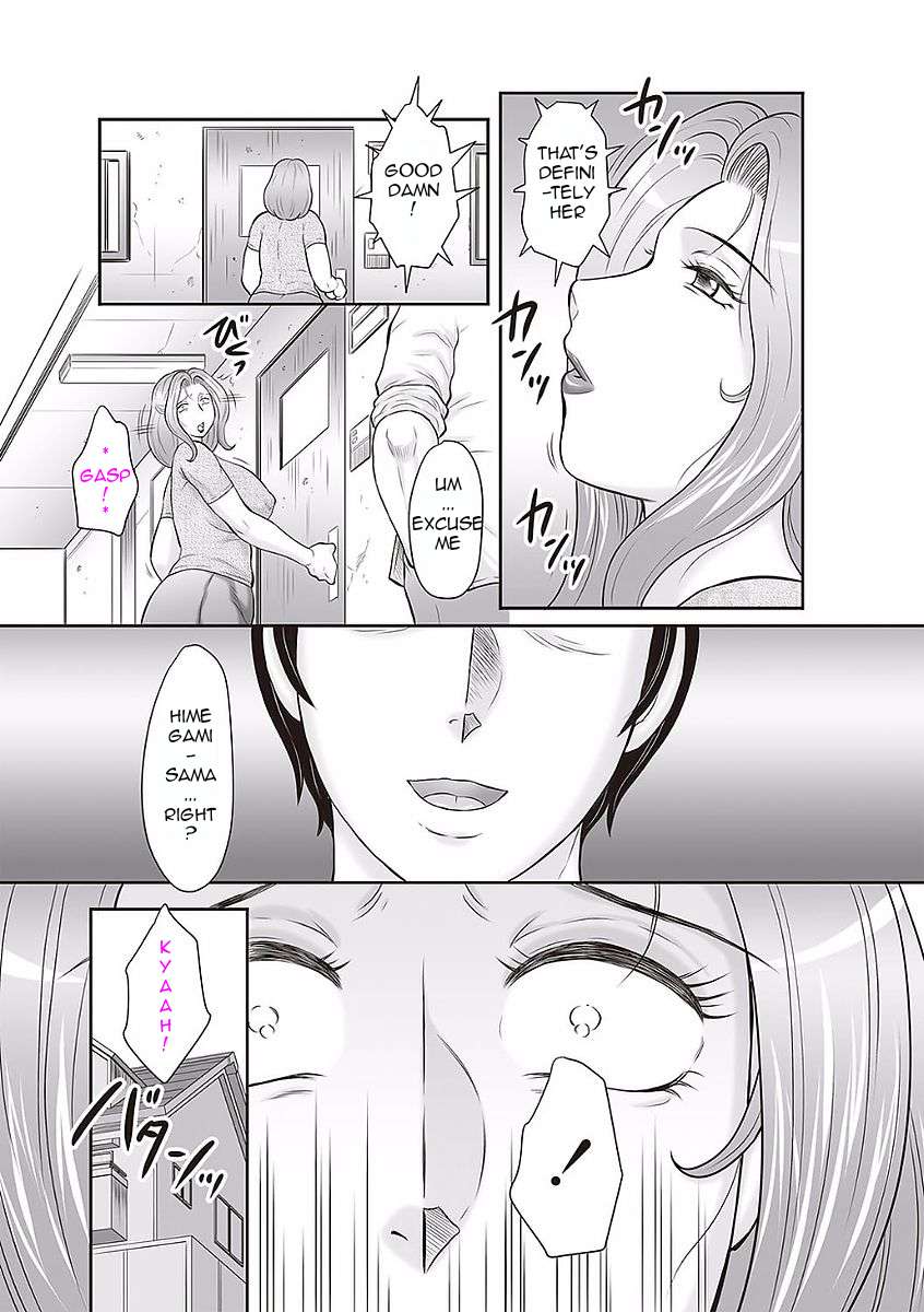 [Fuusen Club]Midaragami Seinaru Jukujo ga Mesubuta Ika no Nanika ni Ochiru made [English] LQ Page 11