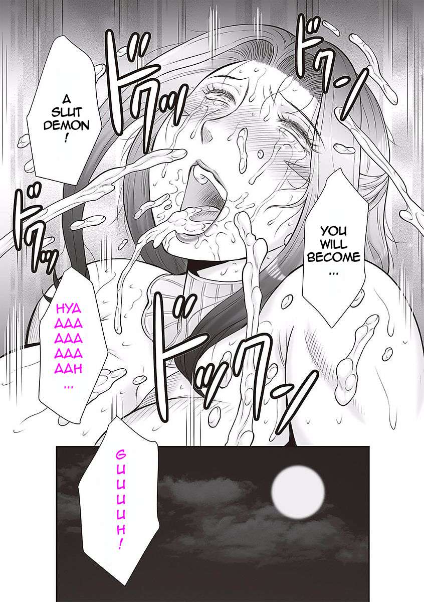 [Fuusen Club]Midaragami Seinaru Jukujo ga Mesubuta Ika no Nanika ni Ochiru made [English] LQ Page 110