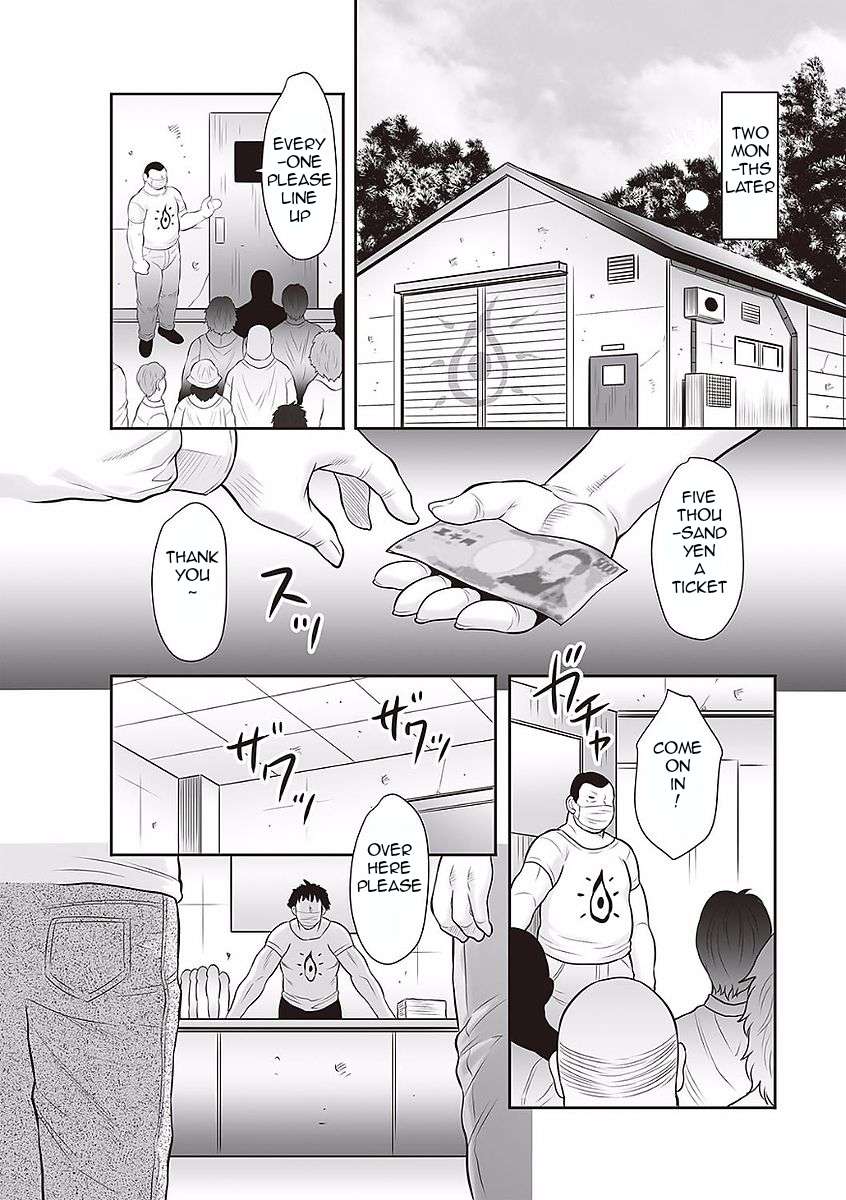 [Fuusen Club]Midaragami Seinaru Jukujo ga Mesubuta Ika no Nanika ni Ochiru made [English] LQ Page 111